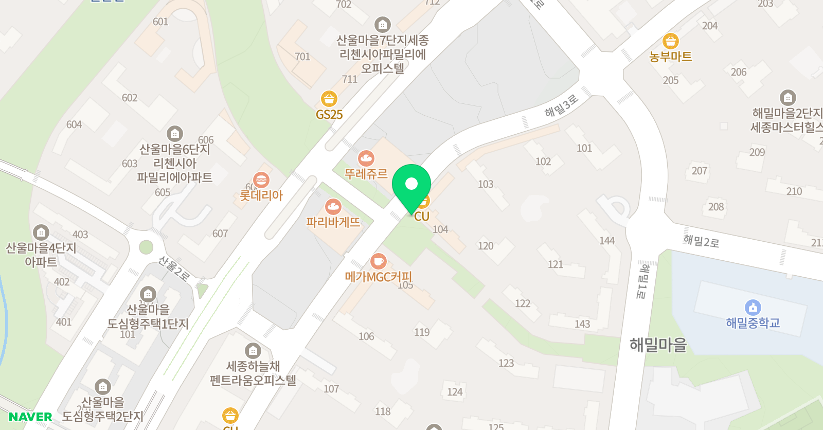 진수 교습소 위치