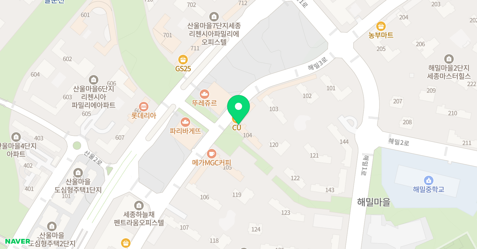 이고영어교습소 위치