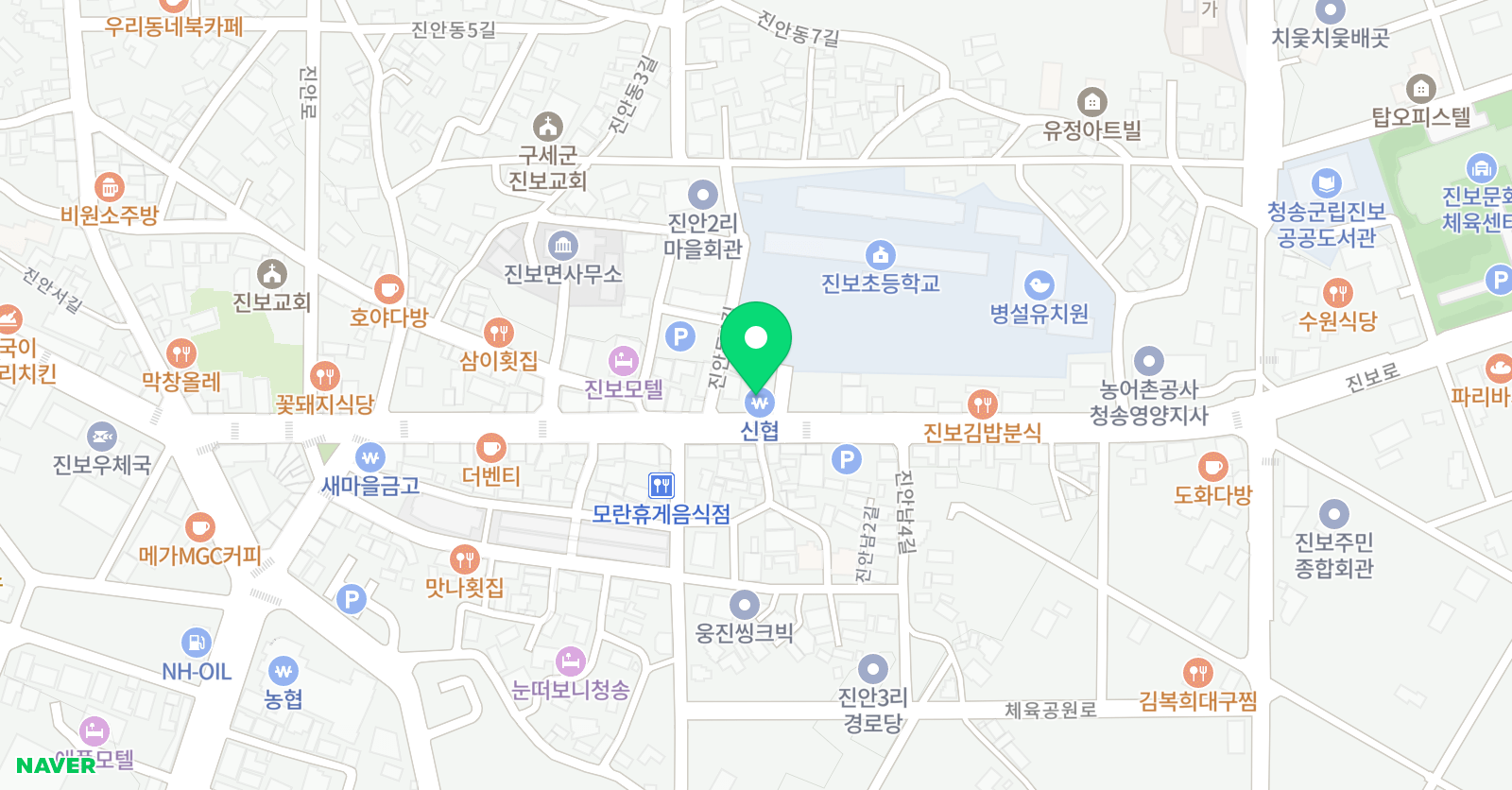 대림입시 학원 위치