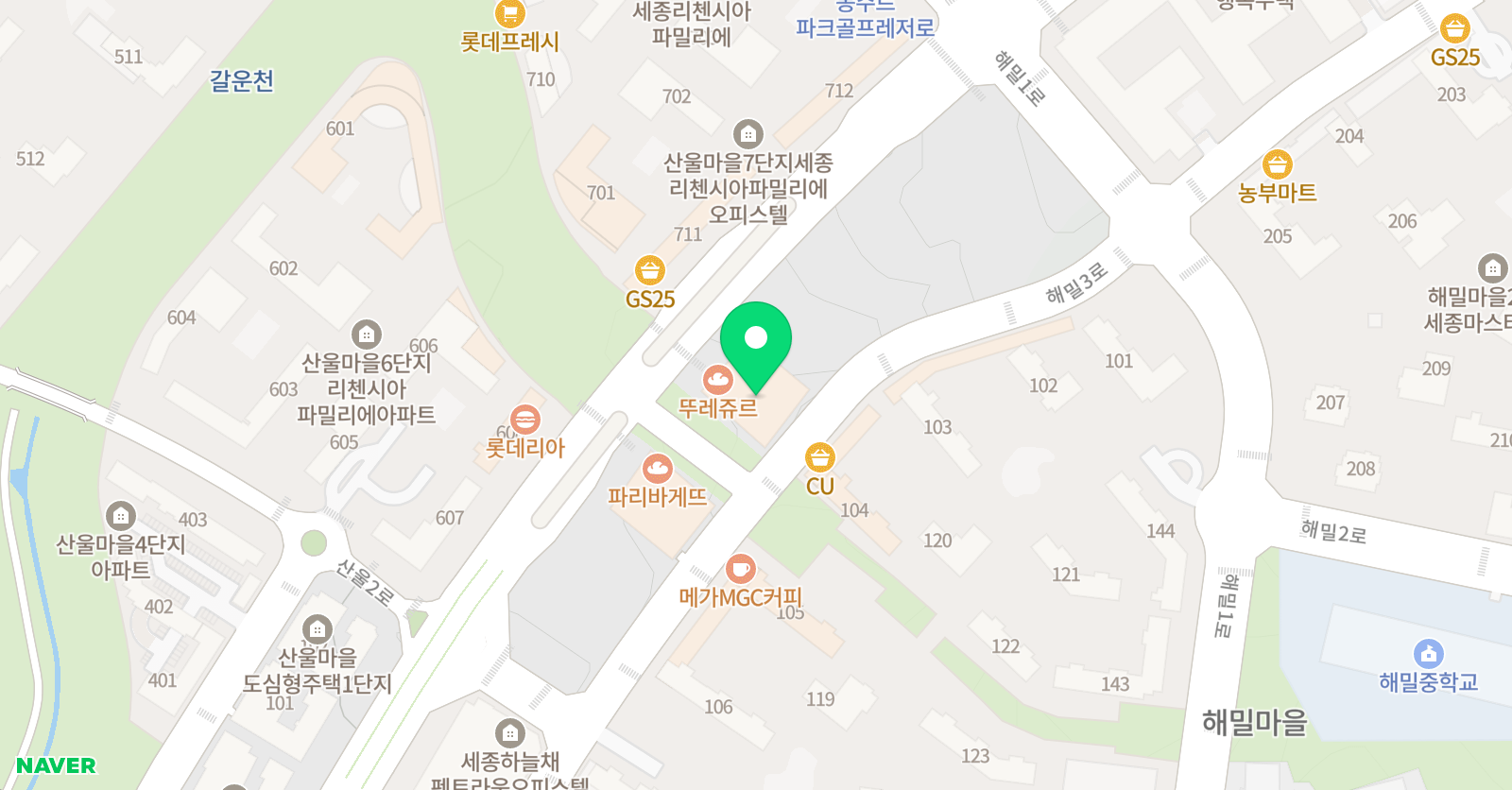 책먹는미술관 위치