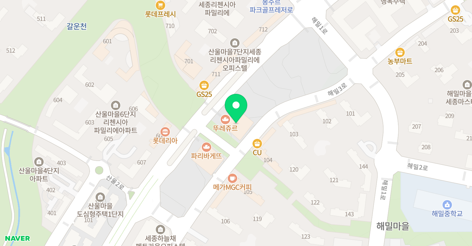 파머스 영어 해밀캠퍼스 위치