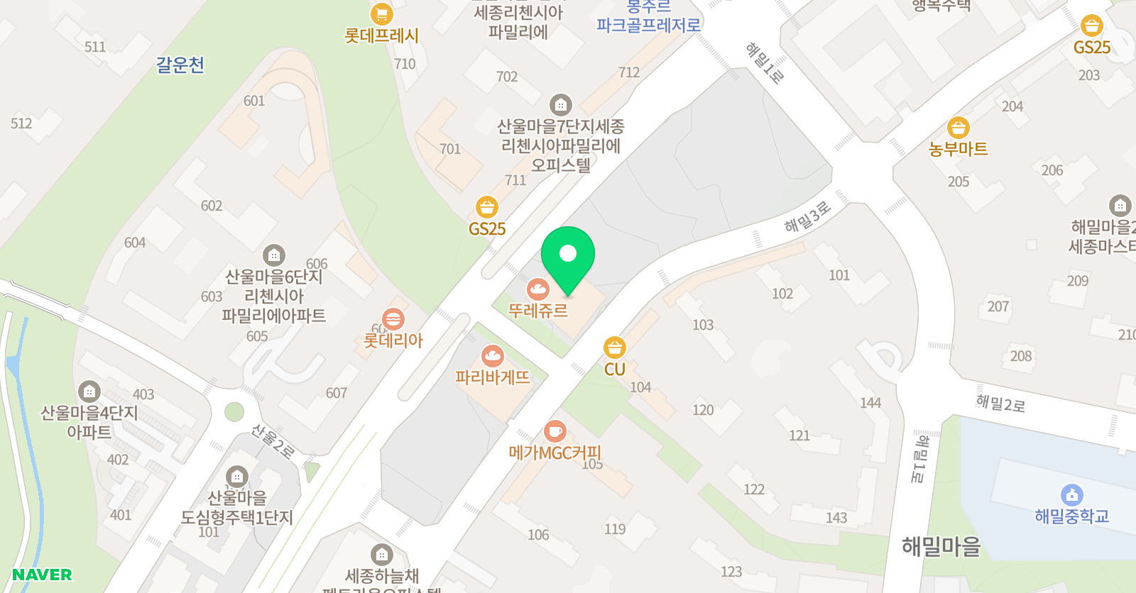 세종의아침 태권도 해밀관 위치