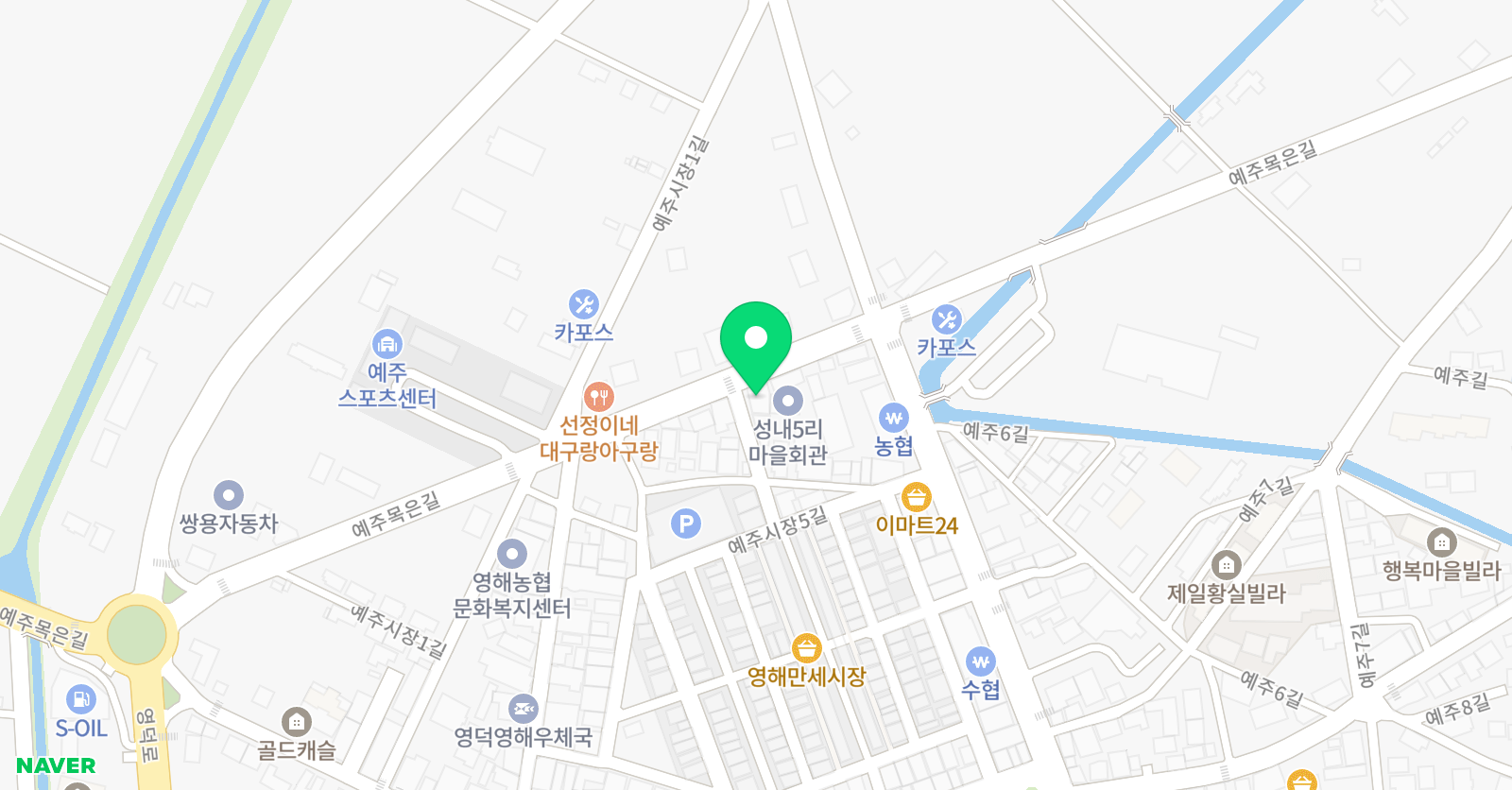 세라쌤 영어교습소 위치
