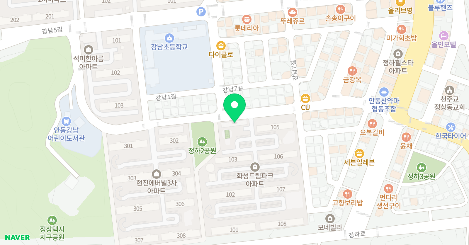 이엘피아노교습소 위치