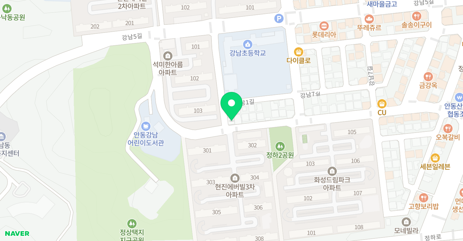 차 수학 정하캠퍼스 위치