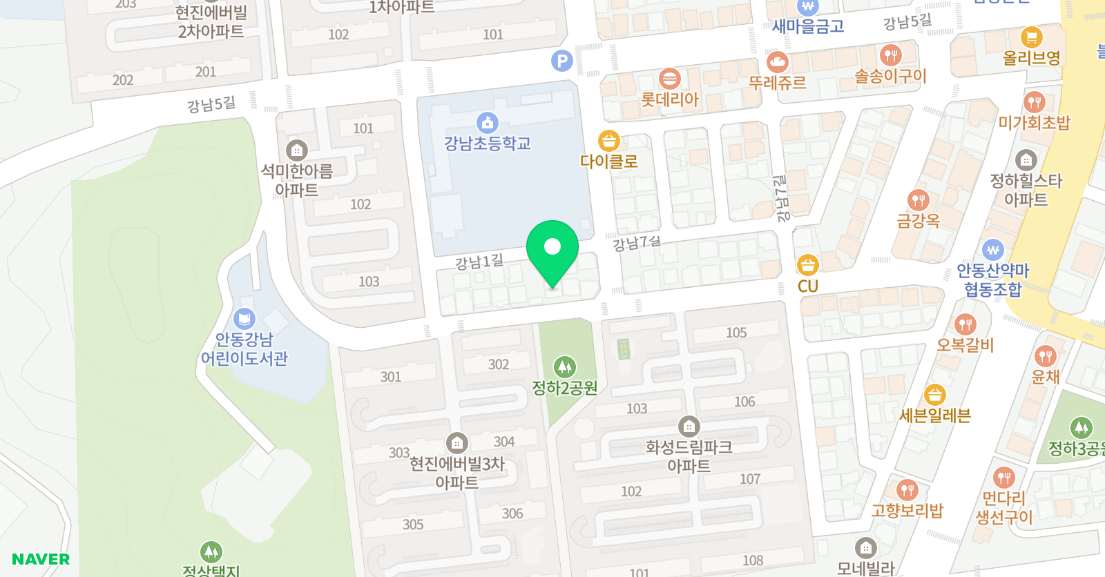 3030 영어학원 한빛영어 위치