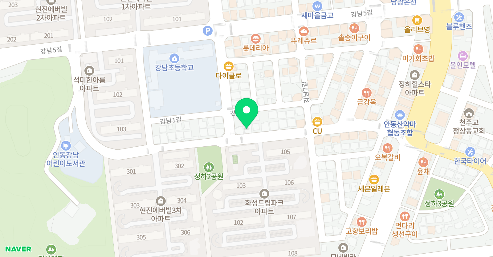 현명한 국어학원 위치