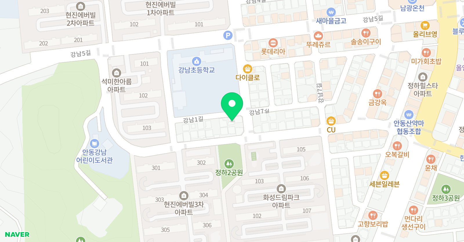 라임 영어 위치