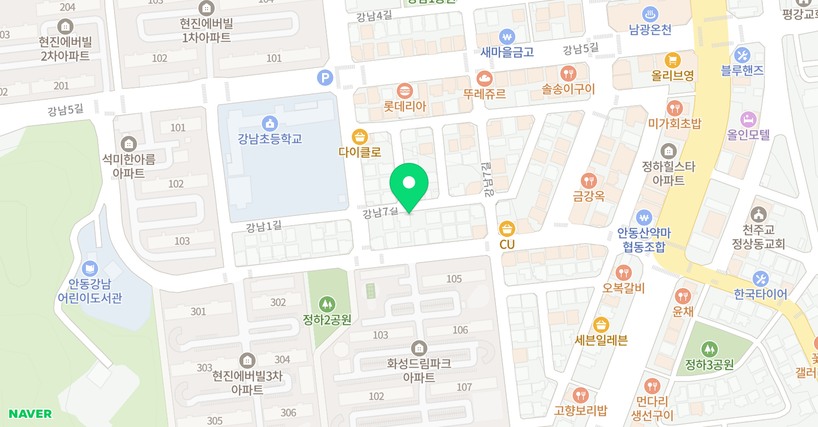 김은 영어 위치