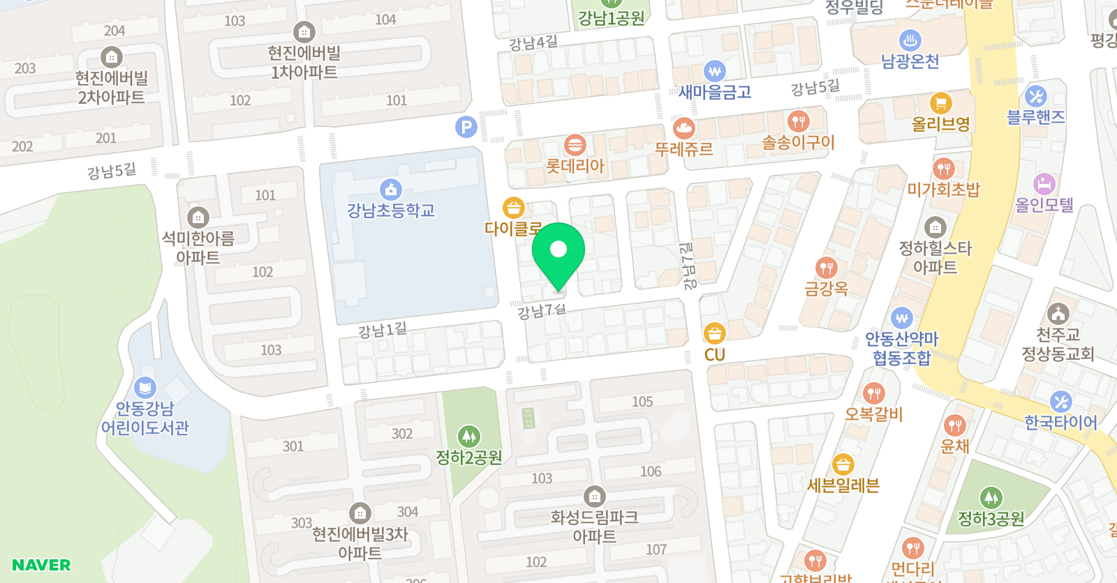 모니카 영어교습소 위치