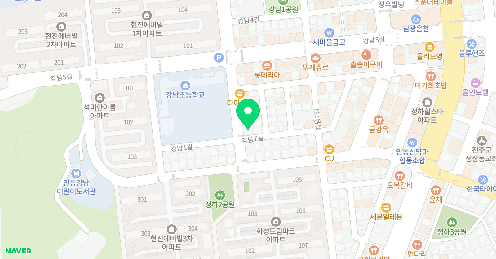미래엔영어 위너영어교습소 위치