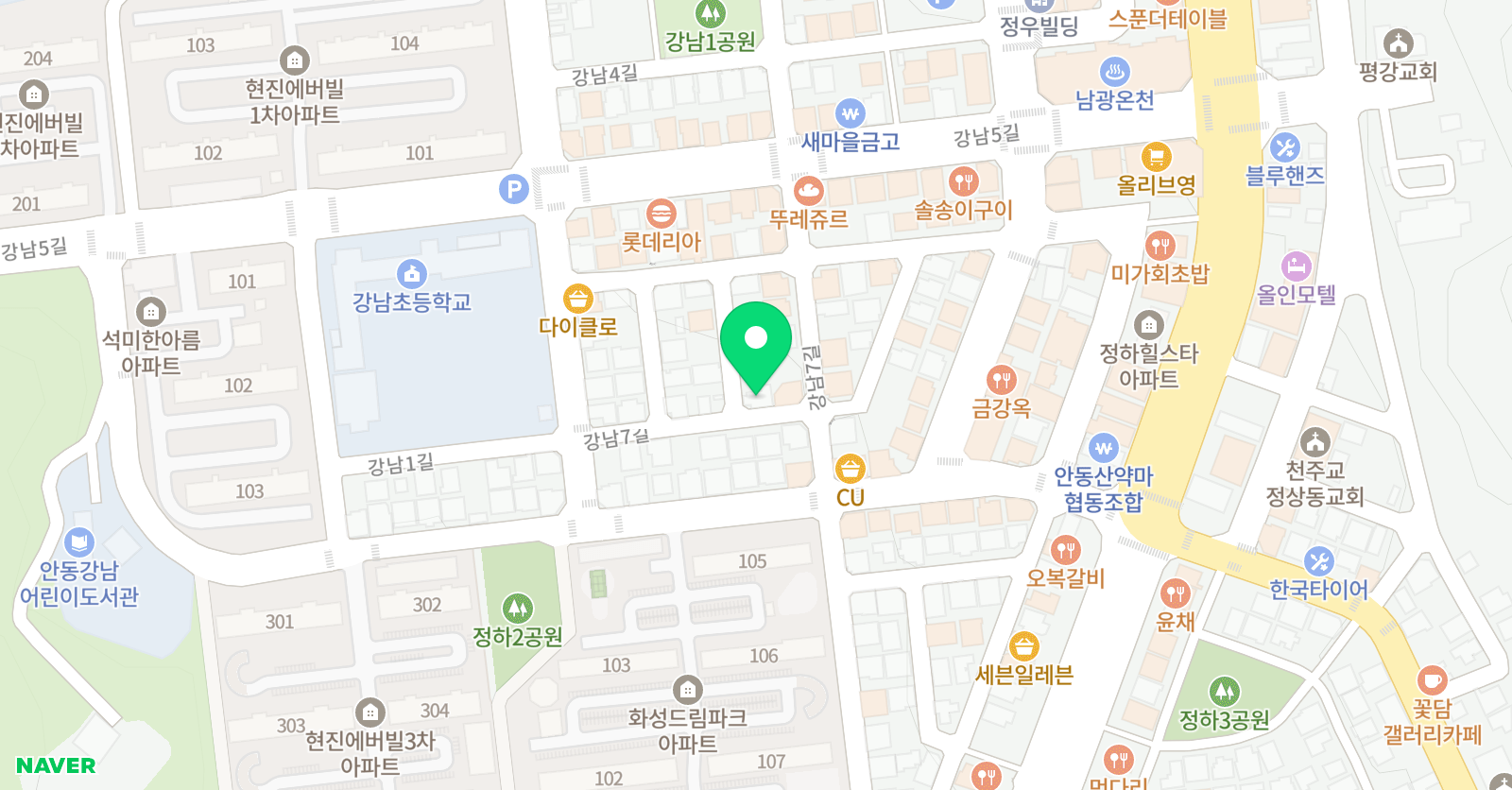 리드인 독서논술 안동직영원정하점 위치