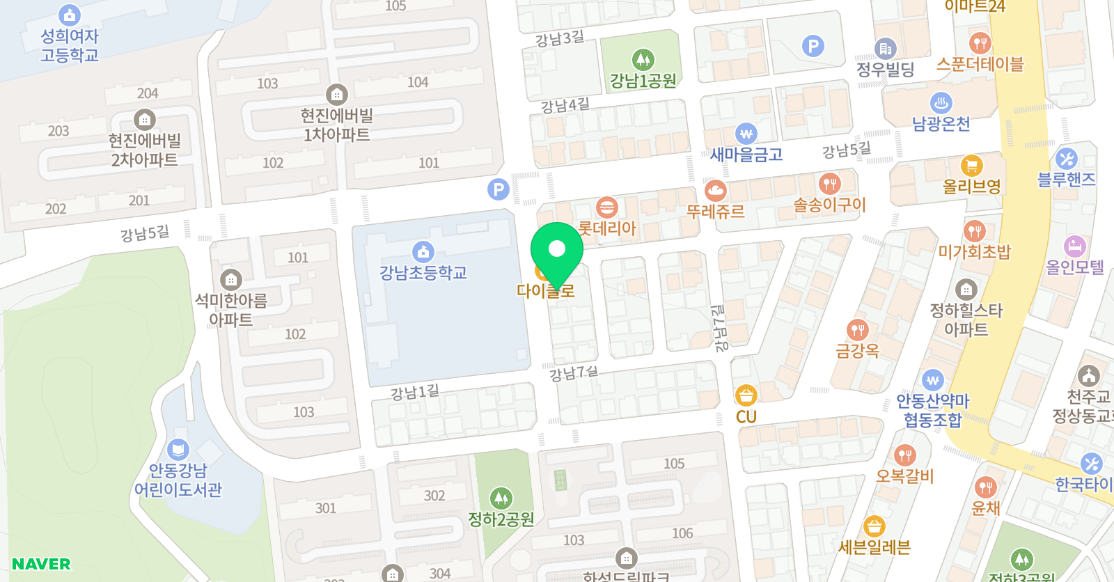 루시의 잉글리시버디 위치
