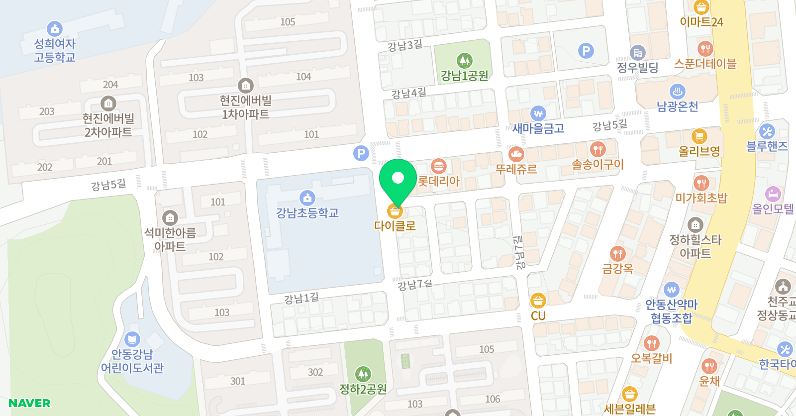 더샾 음악교습소 위치