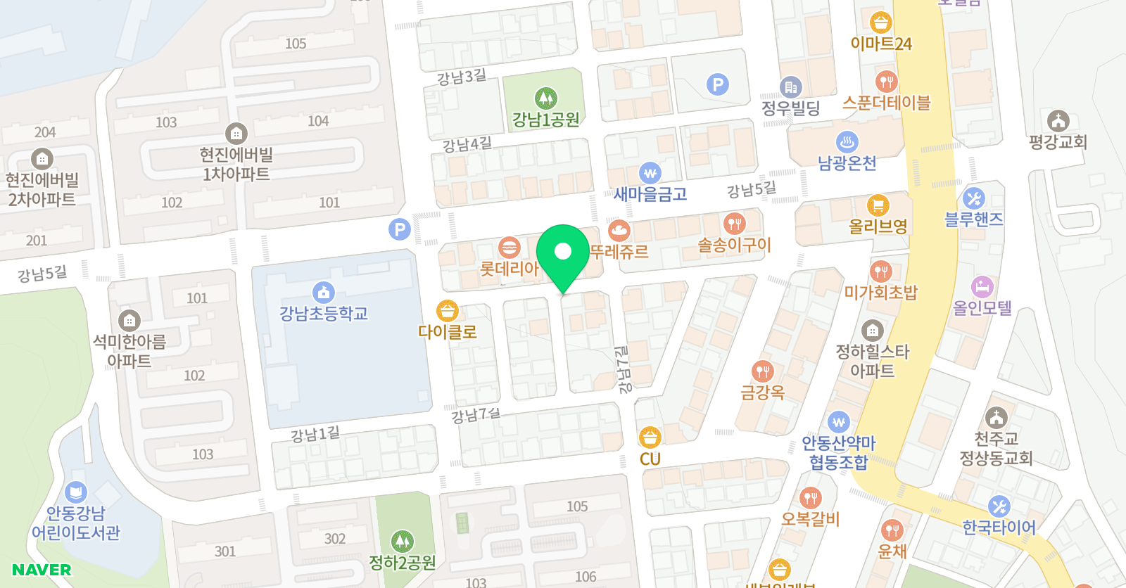 에꼴드 피아노학원 위치