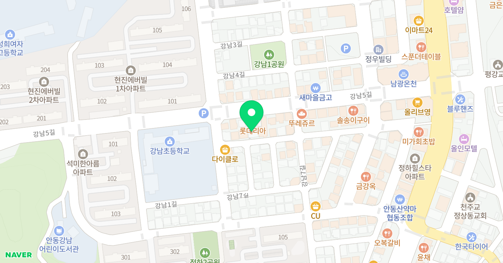 키위 영수전문학원 위치