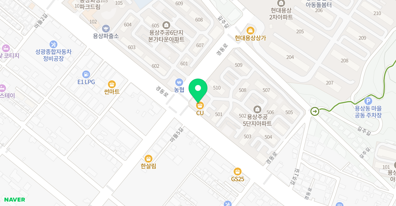 예일잉글리쉬 영어교습소 위치
