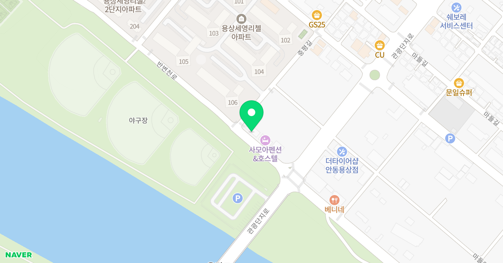 안동정상 어학원 위치