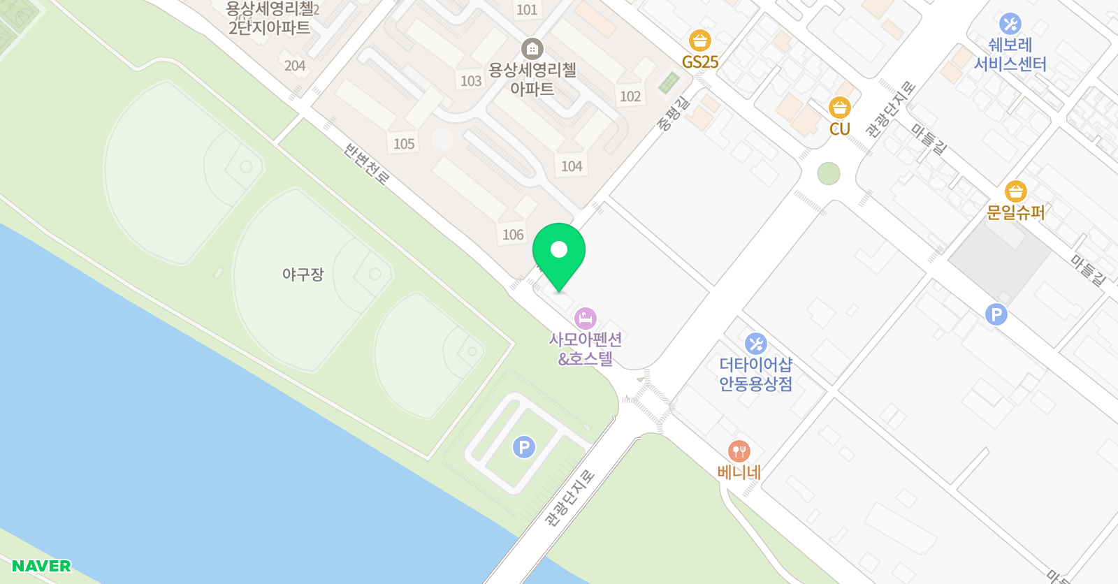 시매쓰 안동점 위치