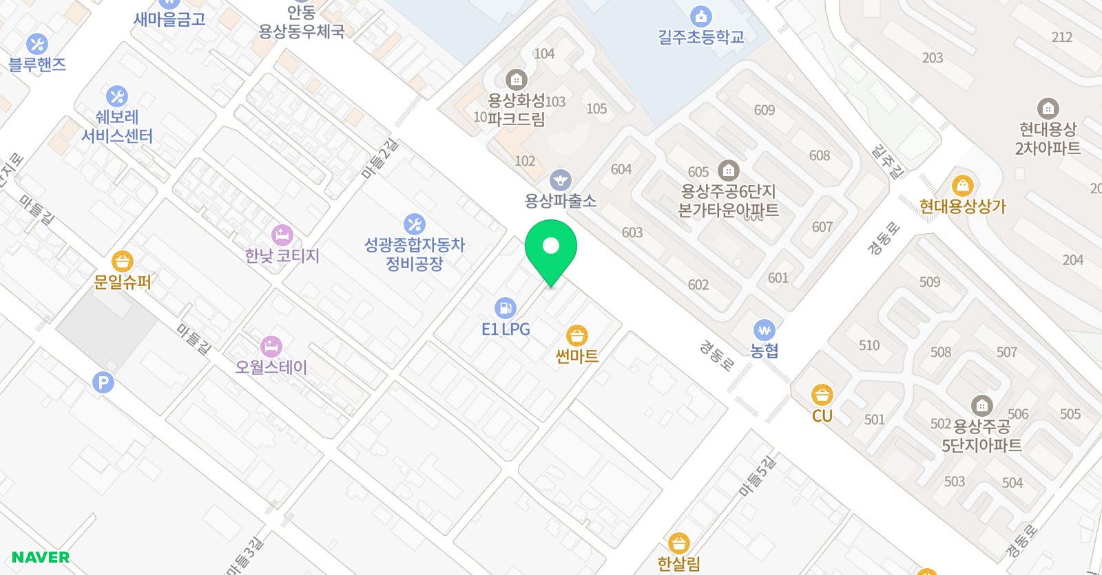 정일 도장 위치