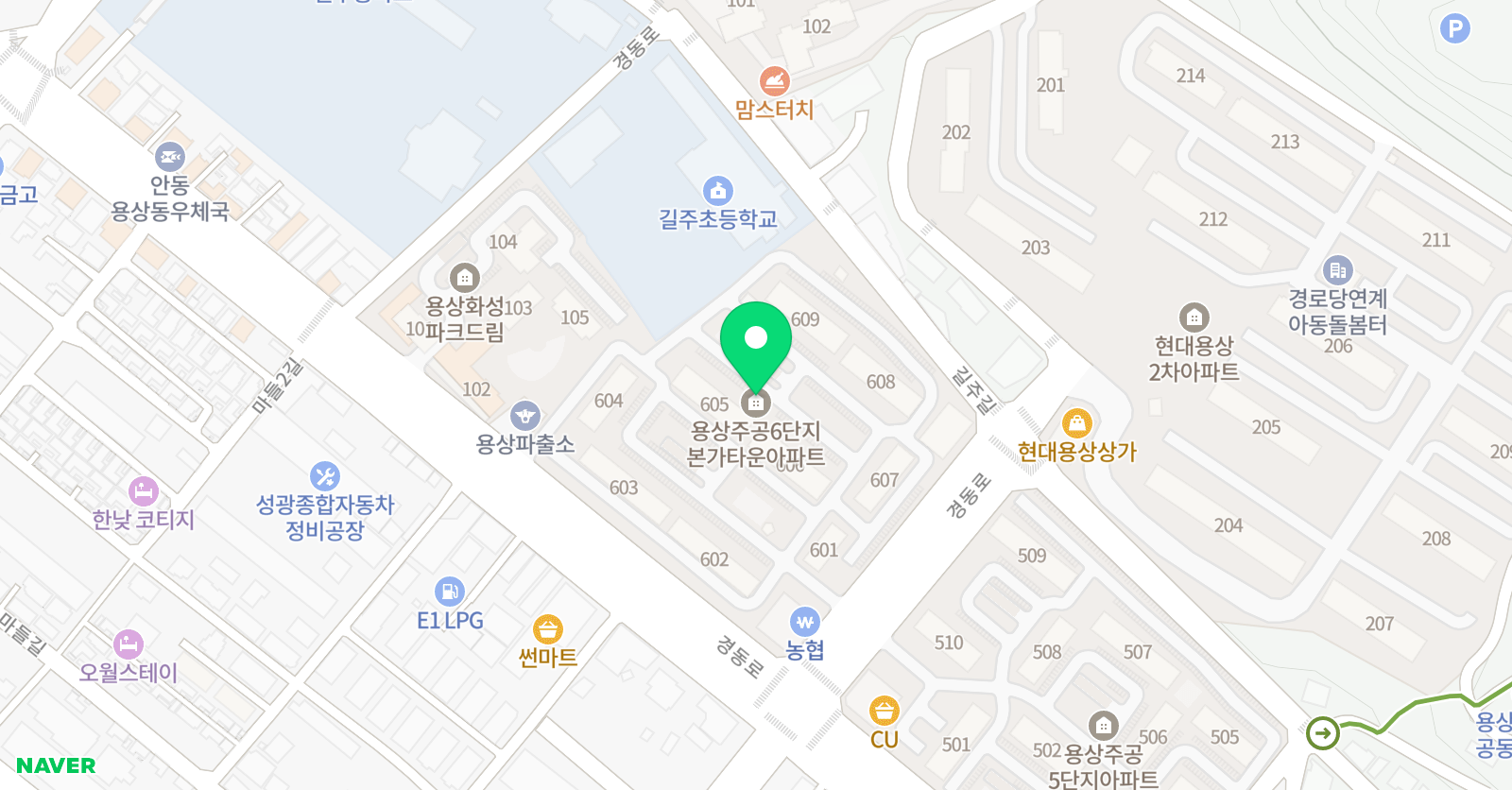 스마트해법 수학 안동용상6주공점 위치