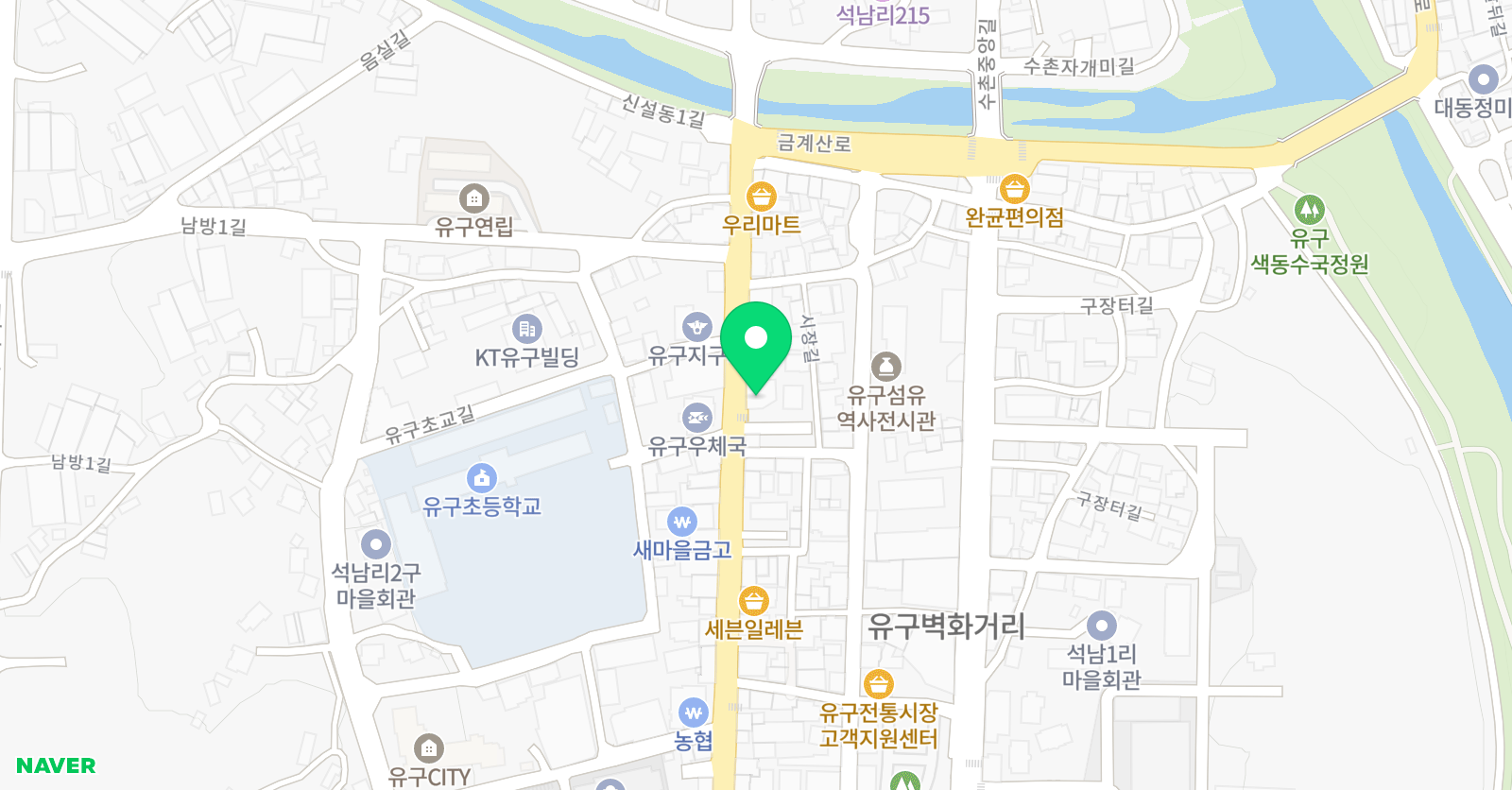 엘리트 입시학원 위치