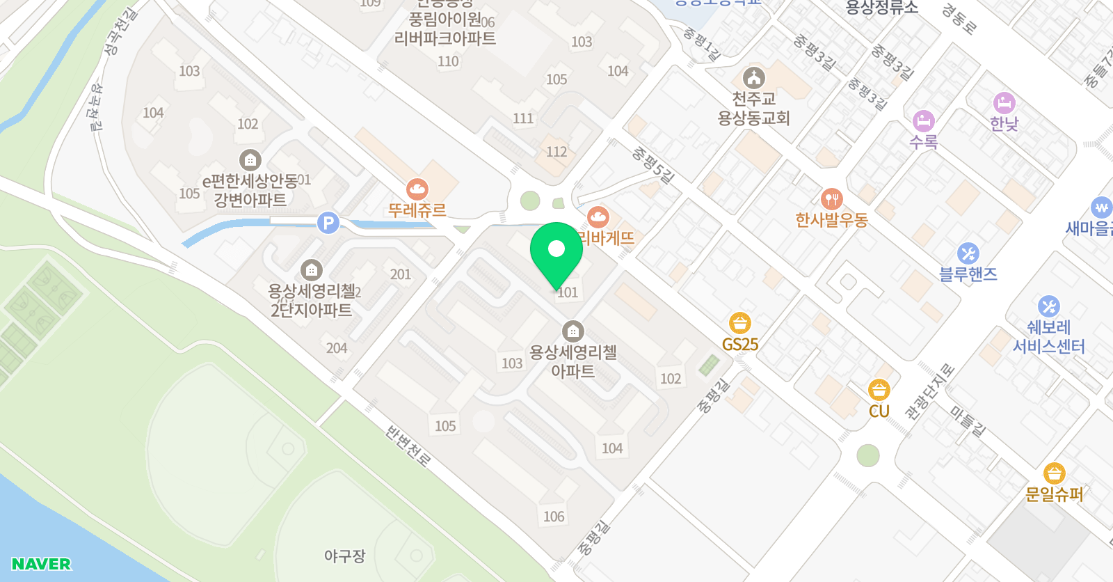 중등 수학전문 푸르넷 위치