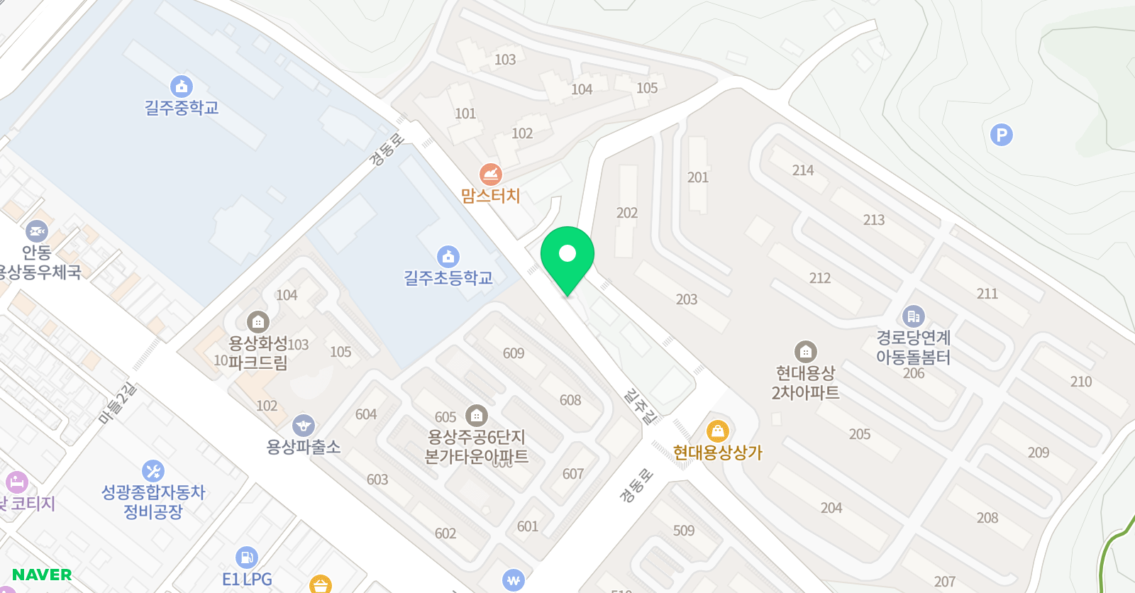 윤선생우리집앞영어교실 안동용상영어교습소 위치