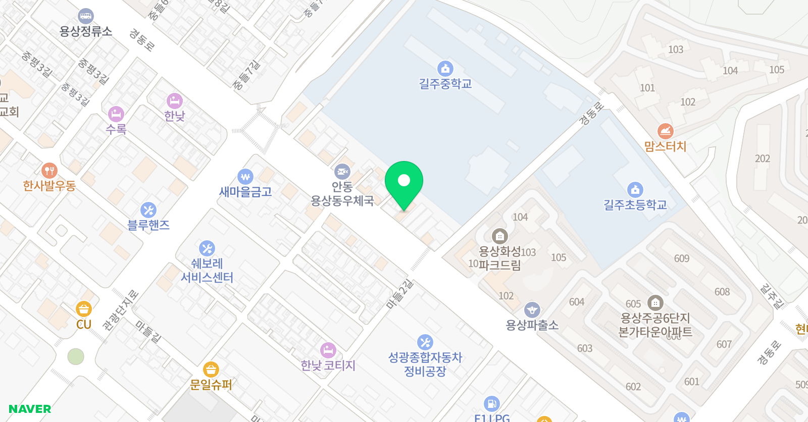 뮤엠 영어 용상점 위치