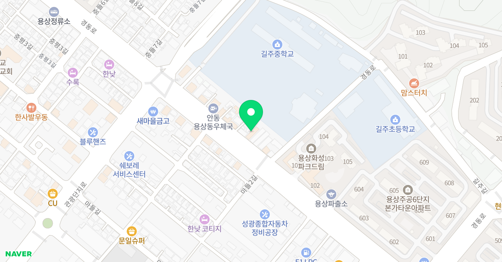 성균관 학원 위치