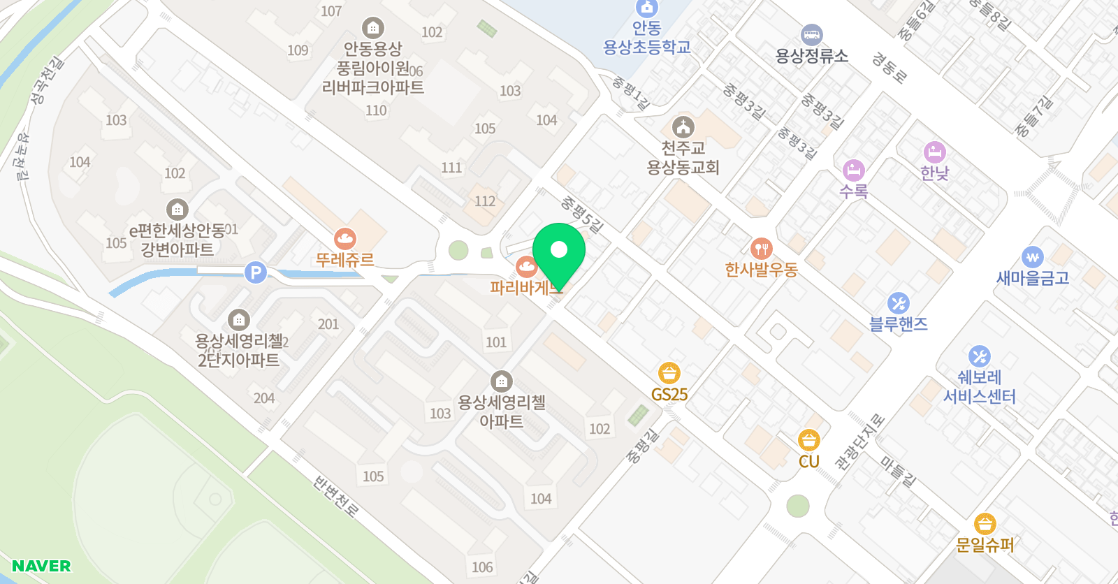 크리아트 안동용상원 위치