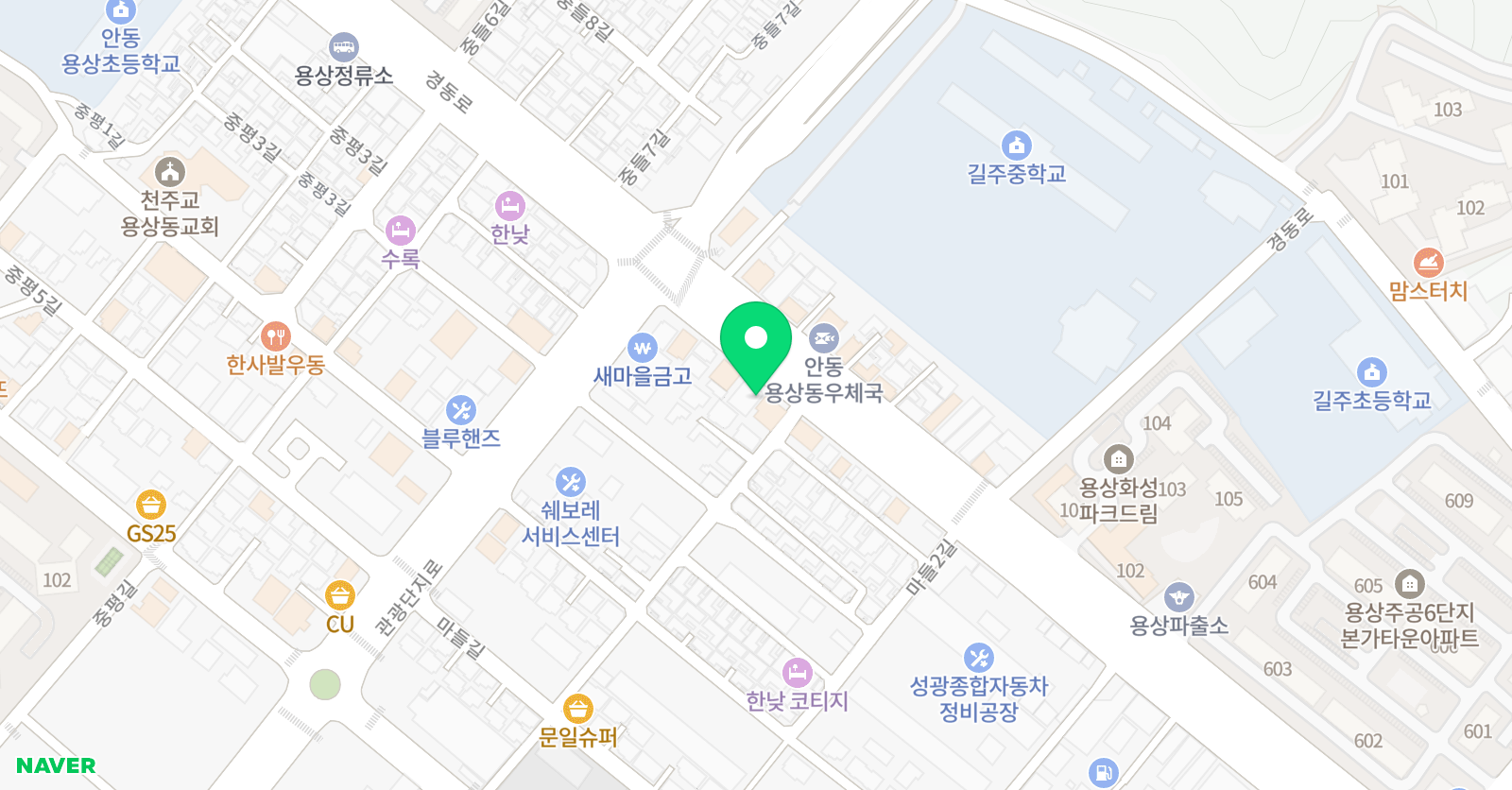 한울 학원 위치