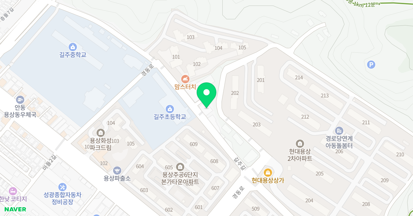 튼튼 영어마스터클럽 안동길주학원 위치