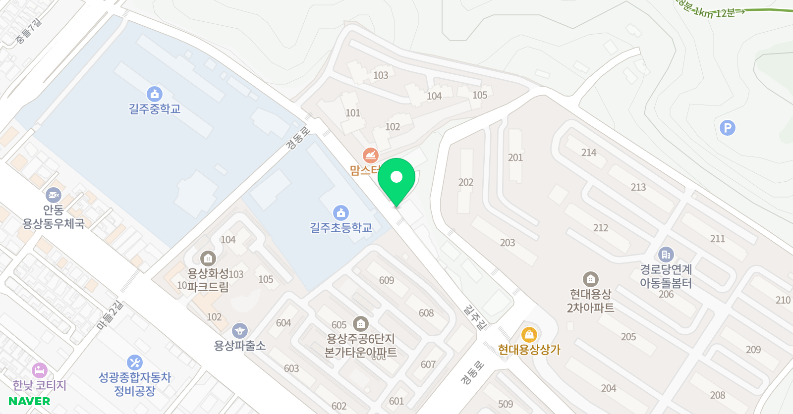 매쓰주산교습소 위치