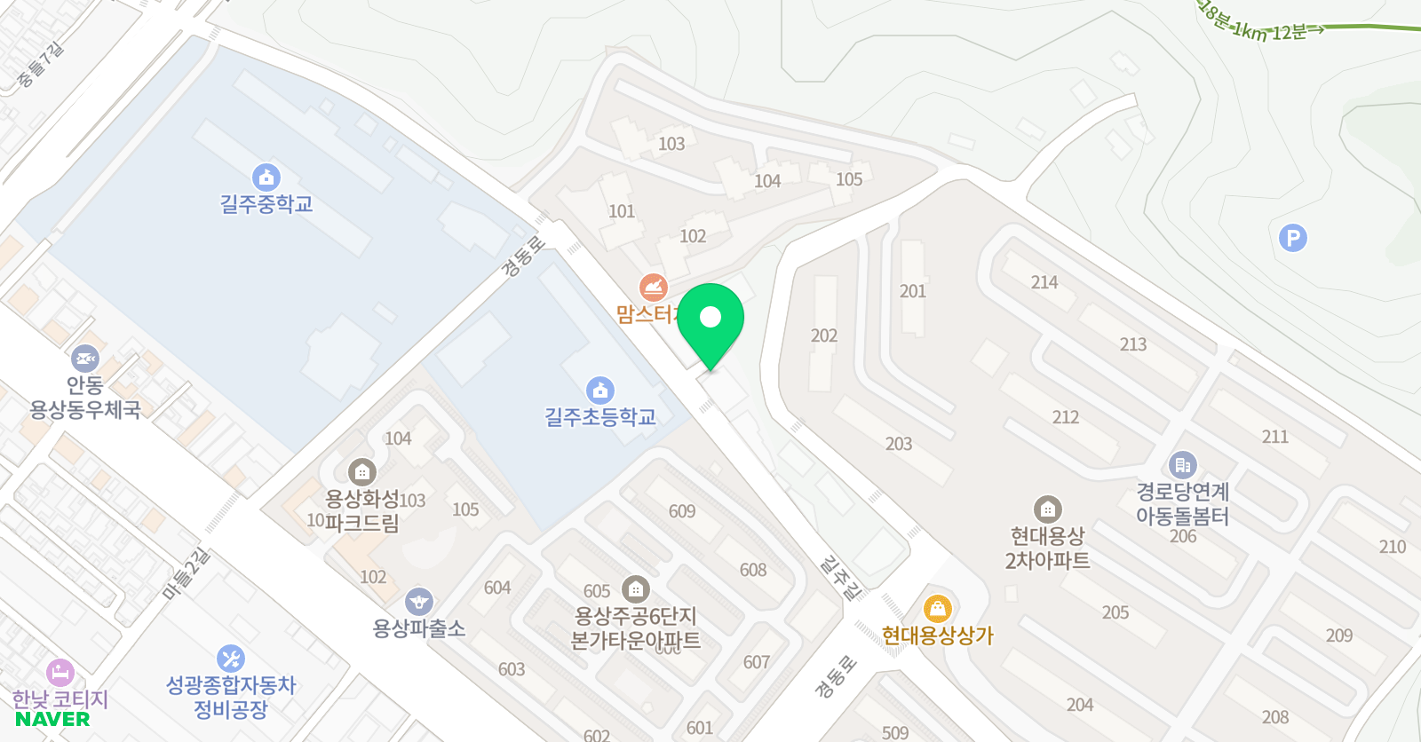 푸르넷 지름길 수학교습소 위치