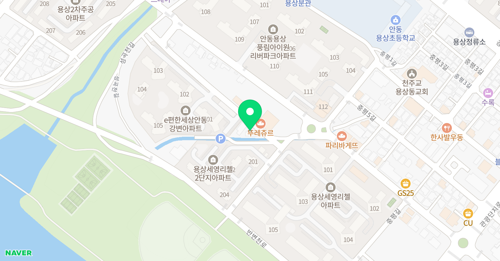 시그마 수학전문학원 위치