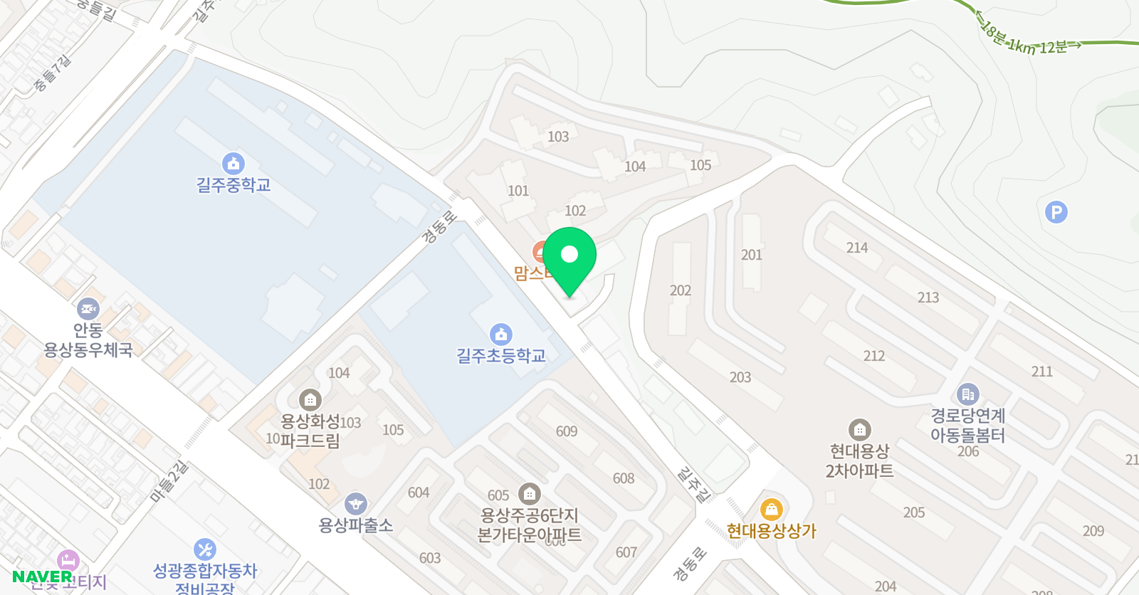 소문난 수학학원 위치