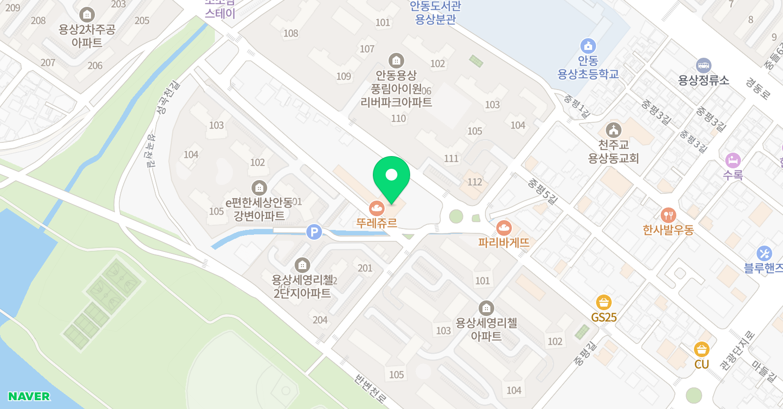 넘버원 태권도 EMP 줄넘기클럽 위치