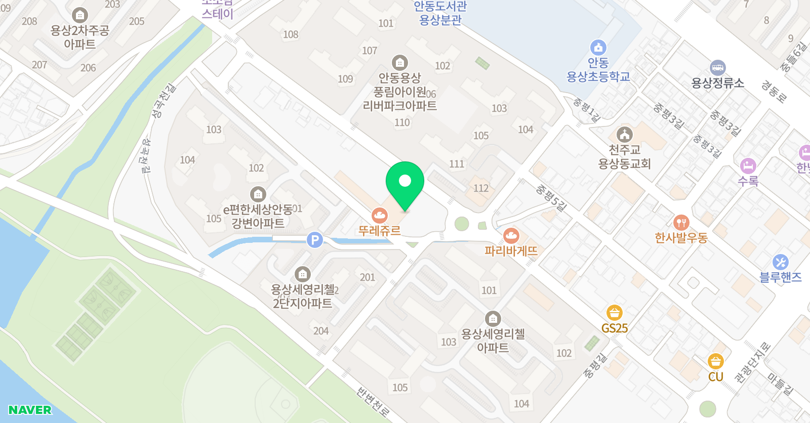 리드인 독서논술 용상학원 위치