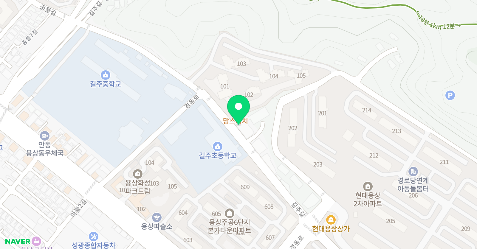 사무엘 음악학원 위치