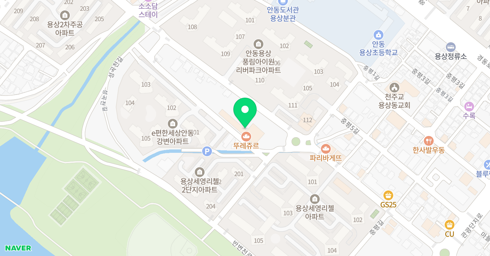 링키 영어 안동강변이편한점 위치