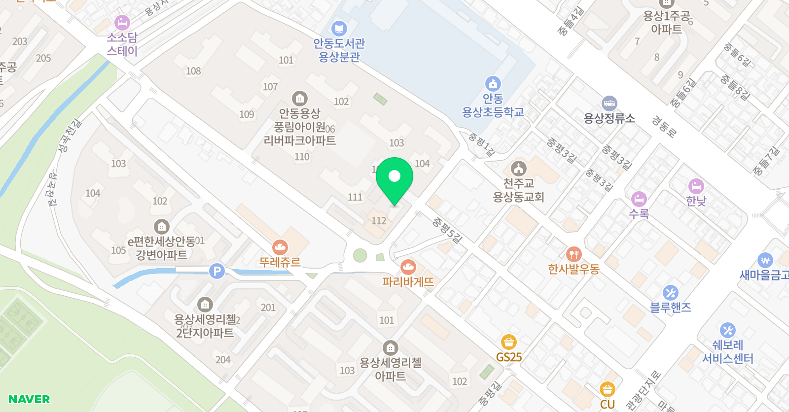봄 피아노교습소 위치