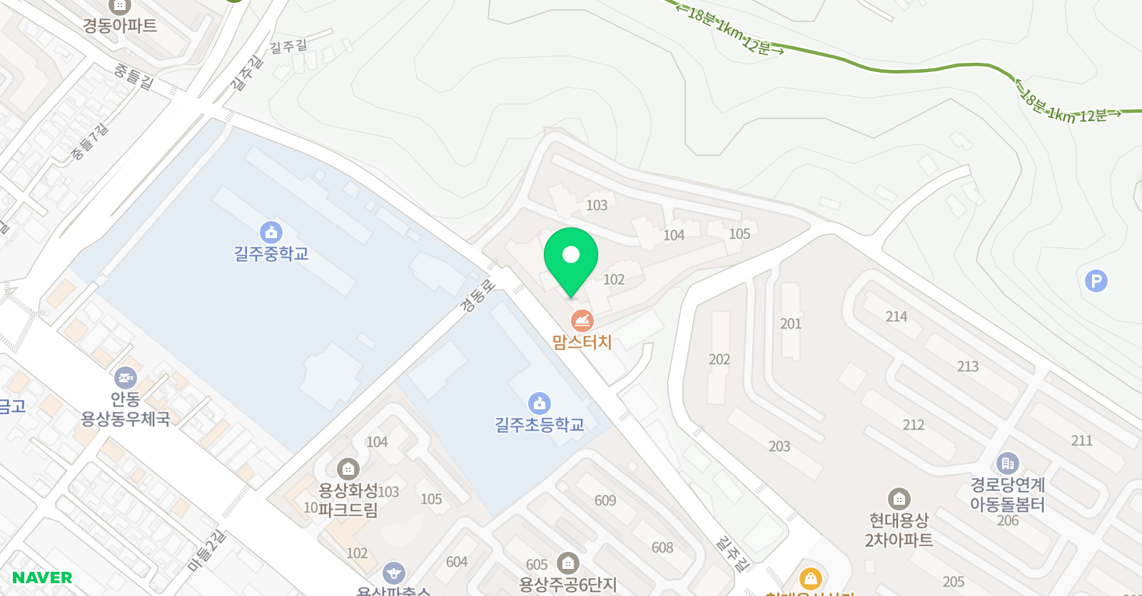 이지잉글리쉬 영어교습소 위치