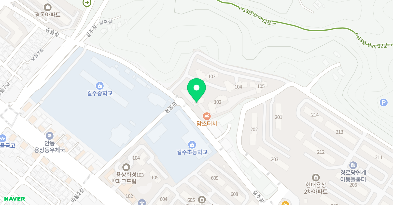 우제아트 미술학원 위치