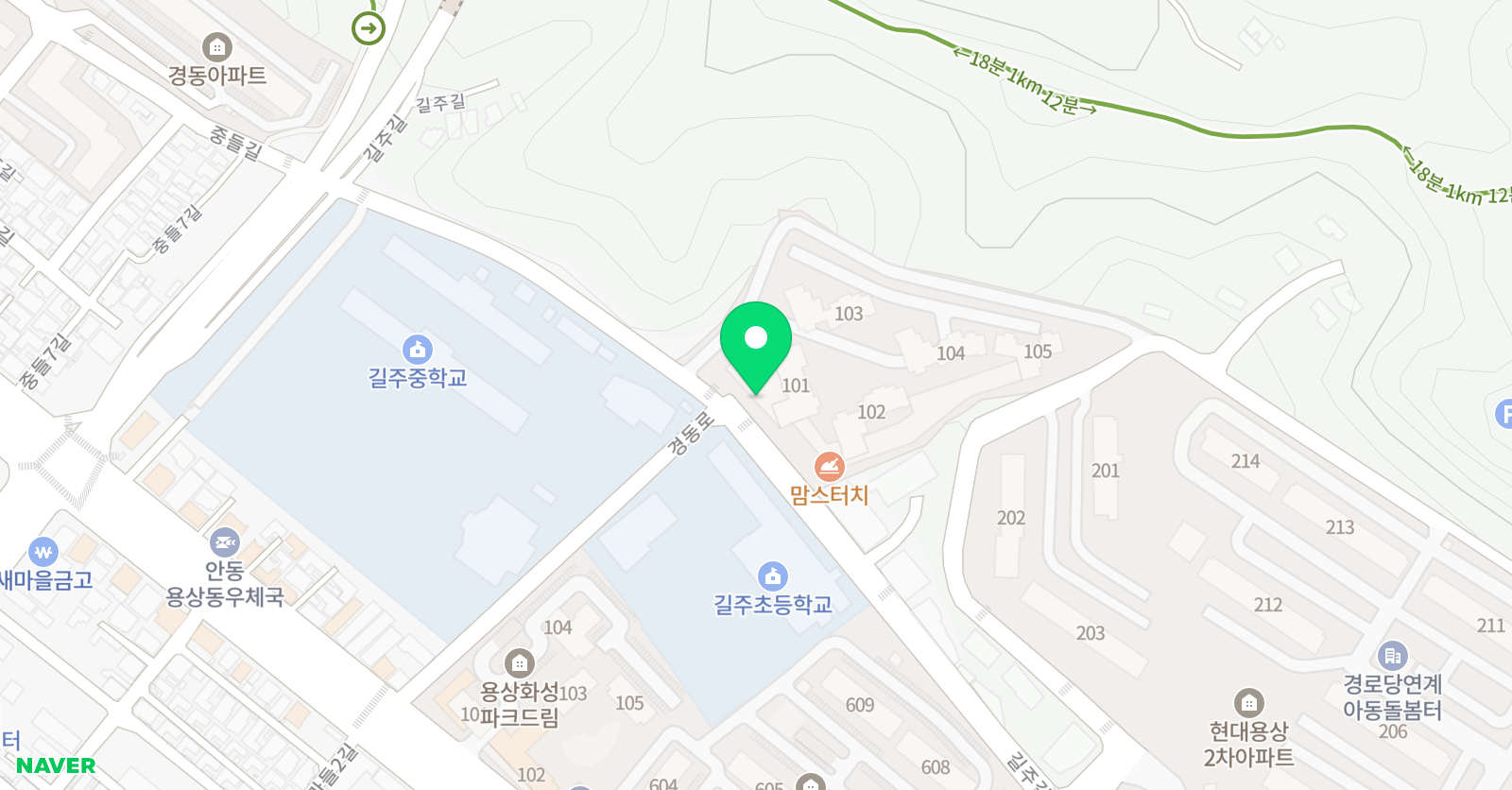 뮤엠영어 길주초점 위치