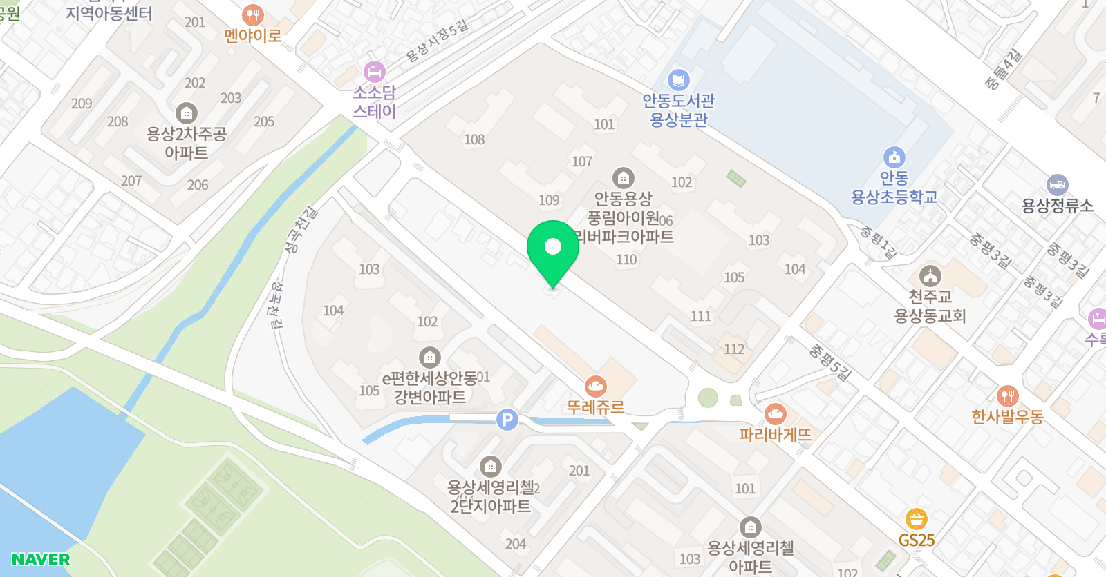 생크림 미술교습소 위치