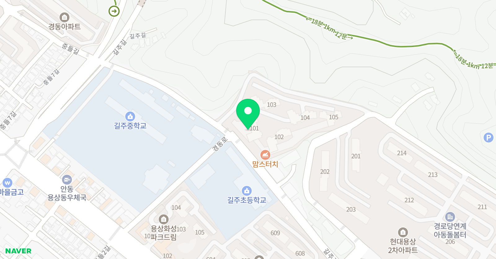 지앤비스터디온 영수학원 위치