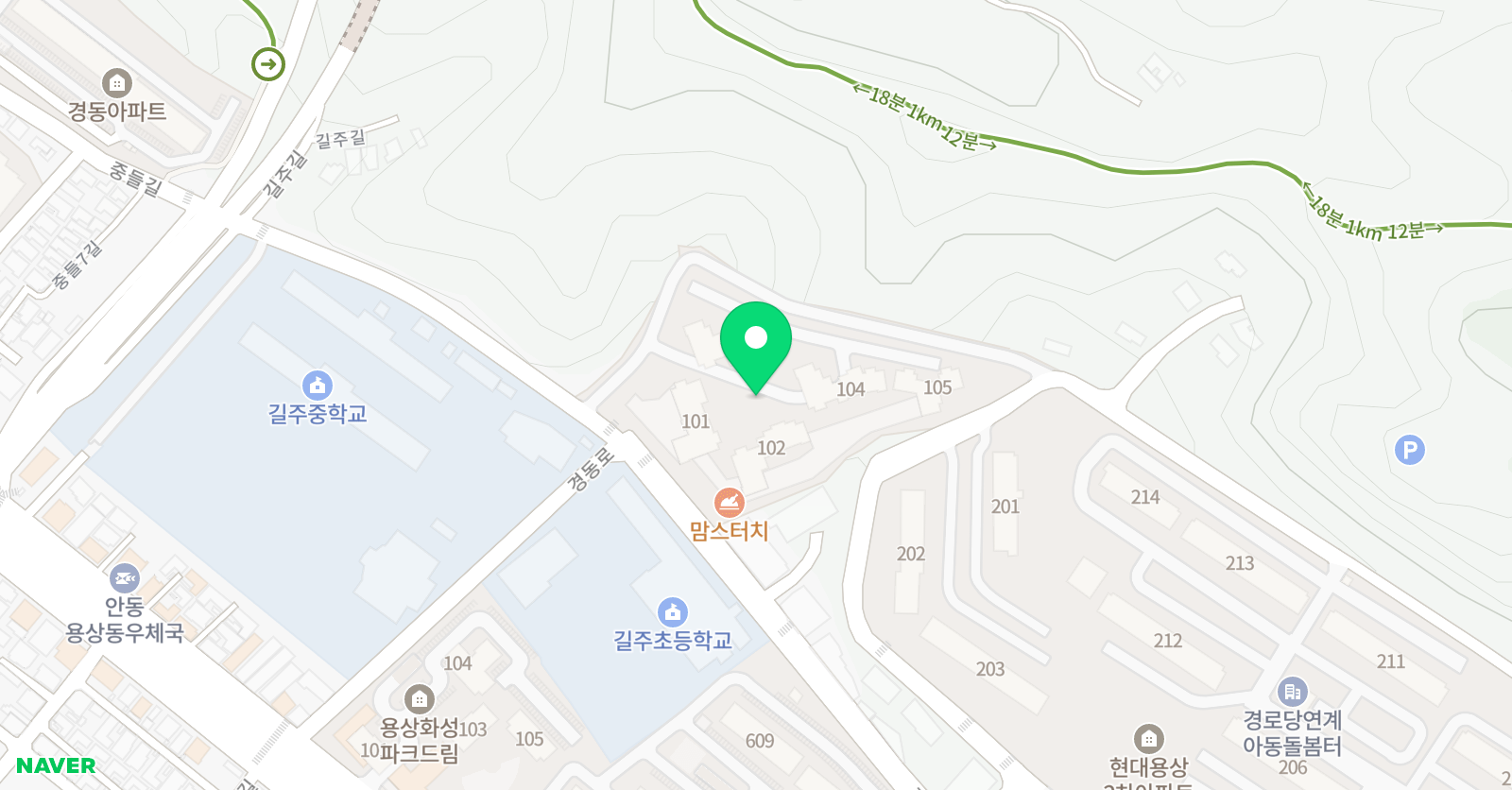 잉글리쉬버디 길주 영어교습소 위치