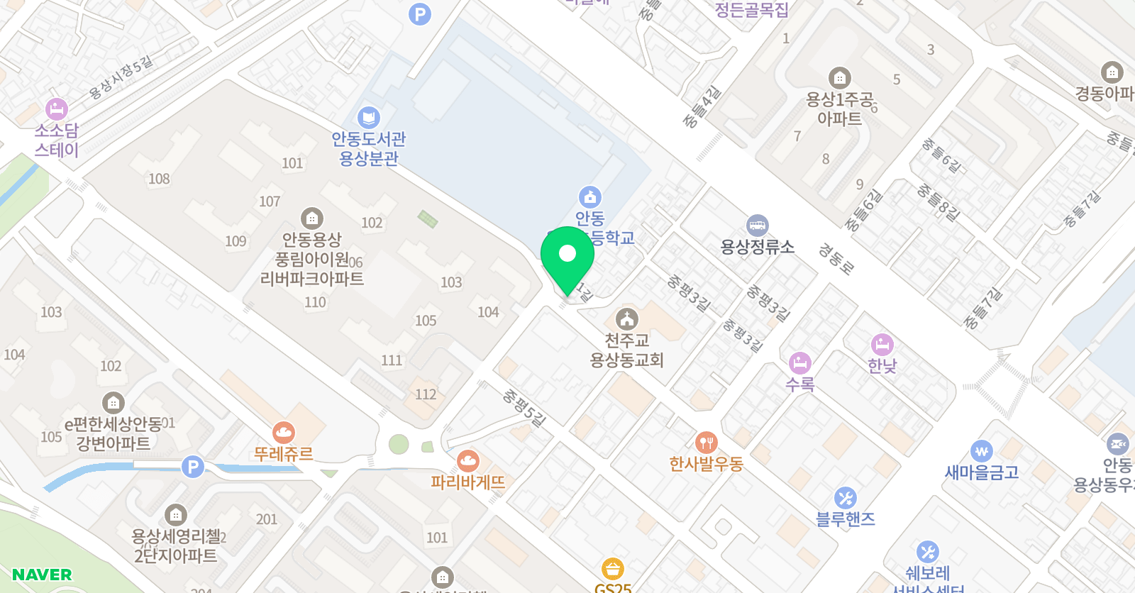 푸르넷 잉글리시버디 위치