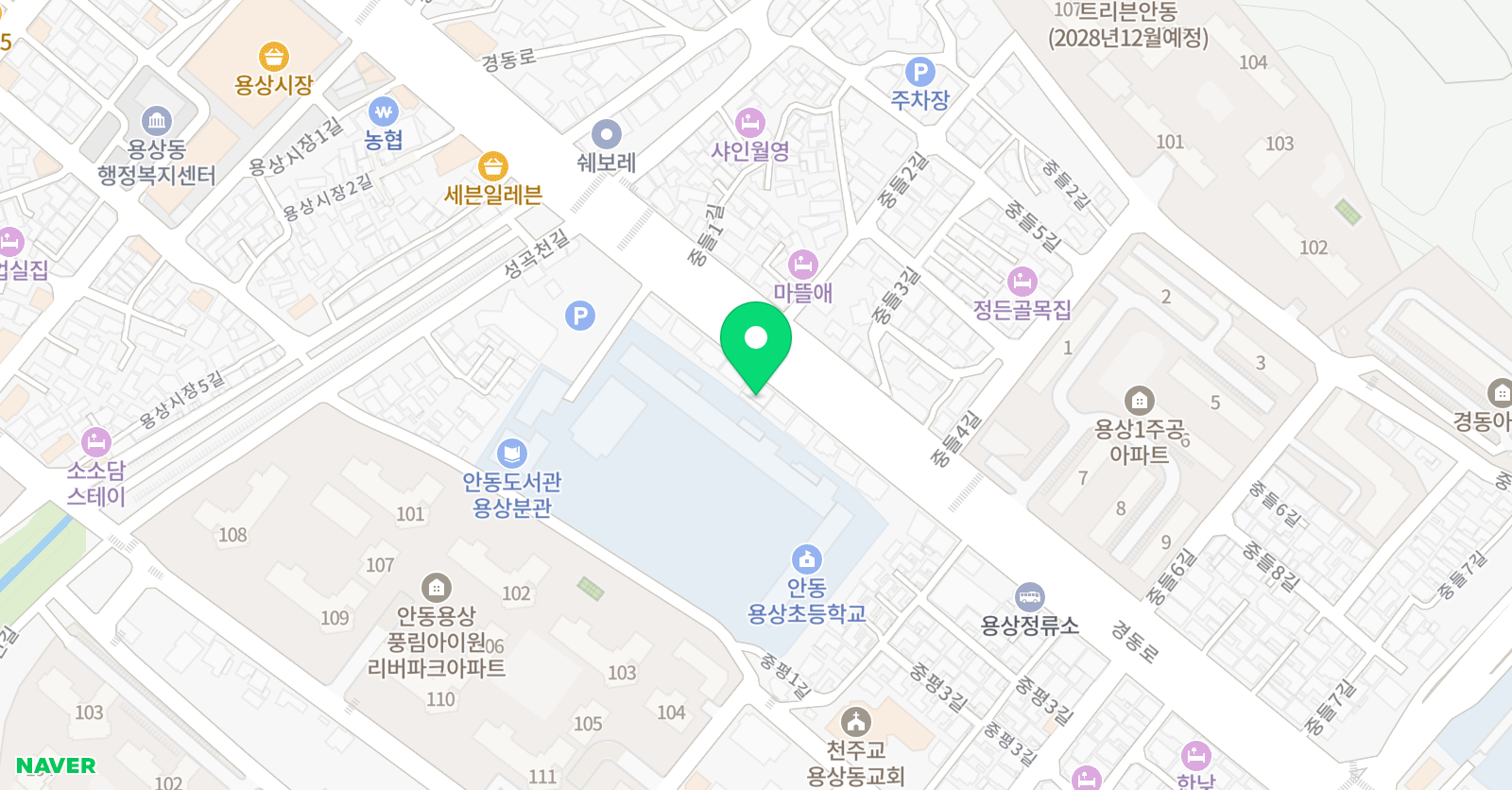 세연 실용음악 위치